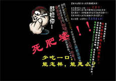 防止早泄小窍门
